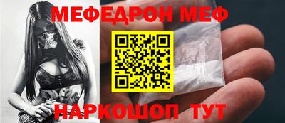 бутик Конаково