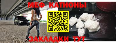 бутик Конаково