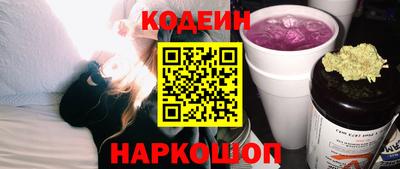 бутик Конаково