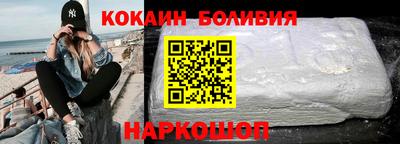 героин Коммунар