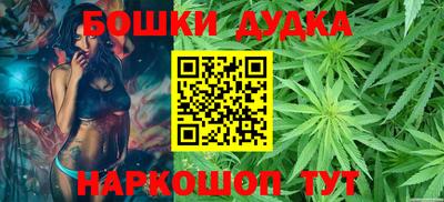 героин Коммунар