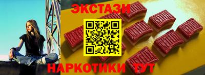 соль курить ск Комсомольск-на-Амуре