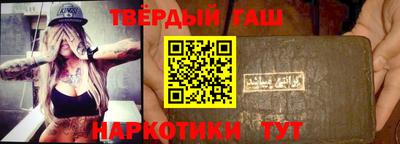 бутик Конаково