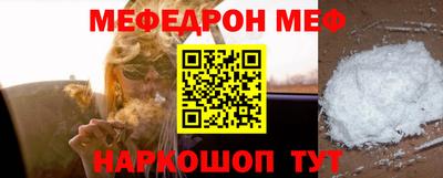 героин Коммунар