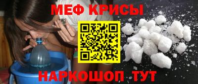 героин Коммунар