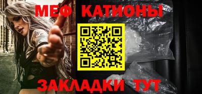 соль курить ск Комсомольск-на-Амуре