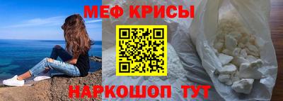 соль курить ск Комсомольск-на-Амуре