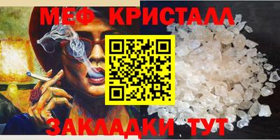 героин Коммунар