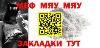 бутик Конаково